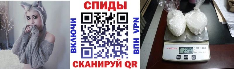 Амфетамин Premium  сколько стоит  Гатчина 