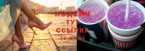 MDMA Premium VHQ Богданович