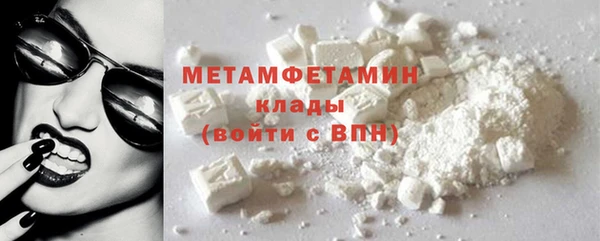 эйфоретик Бугульма