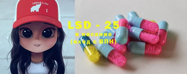 MDMA Premium VHQ Богданович