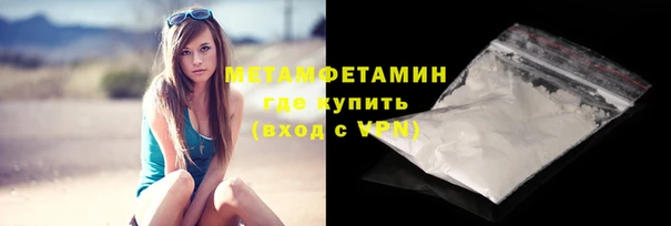 PSILOCYBIN Богородск