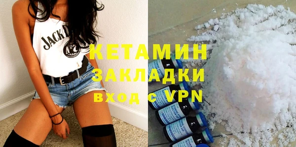 эйфоретик Бугульма