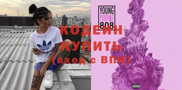 эйфоретик Бугульма