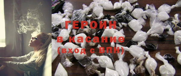 прущие грибы Богородицк