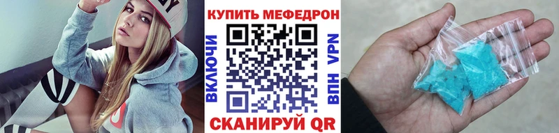 МЯУ-МЯУ 4 MMC  Гатчина 