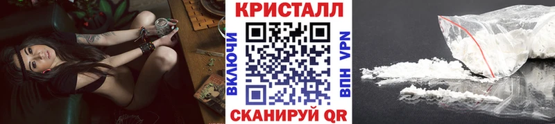 купить Гатчина Первитин Декстрометамфетамин 99.9%