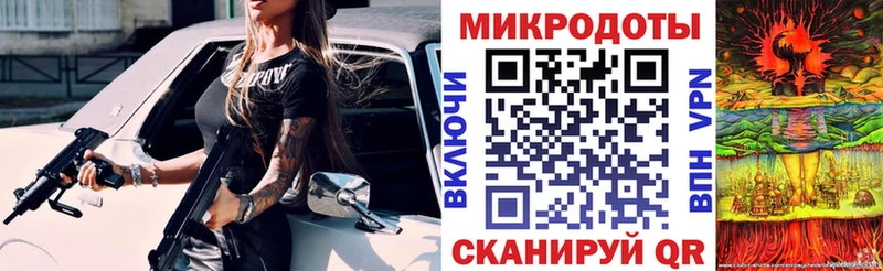 Галлюциногенные грибы Magic Shrooms Гатчина